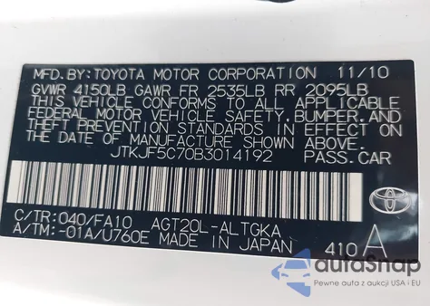 2011 Scion Tc from USA, damaged, VIN JTKJF5C70B3014192